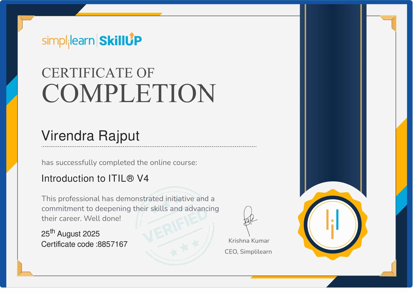 ITIL® V4 (2025)