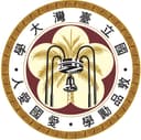 National Taiwan University Logo