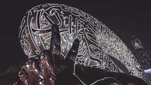 Dubai Museum Fixes Façade Lights with Harmonic Filters