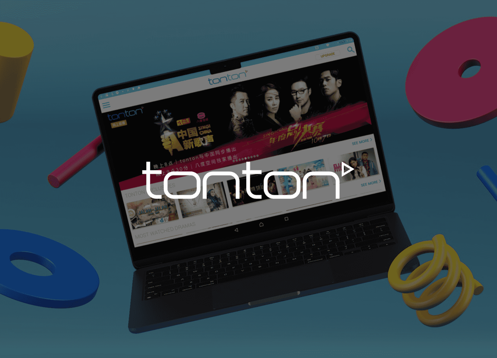 Streaming Revolution: Elevating Malaysian Entertainment with Tonton